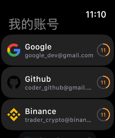 Apple Watch 腕上獨立查看 TOTP 動態碼